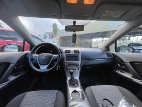 Обява за продажба на Toyota Avensis ~14 000 лв. - изображение 8