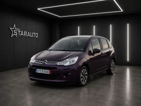 ����� �� �������� �� Citroen C3 1, 0i