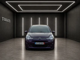 ����� �� �������� �� Citroen C3 1, 0i