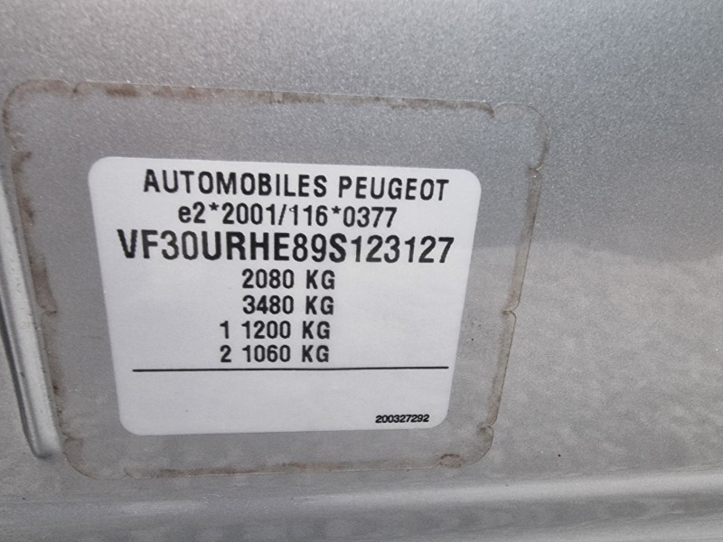 Peugeot 3008 2.0HDI , снимка 9 - Автомобили и джипове - 44845154