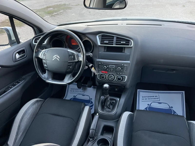 Citroen C4 1.6HDI, снимка 13 - Автомобили и джипове - 47441548