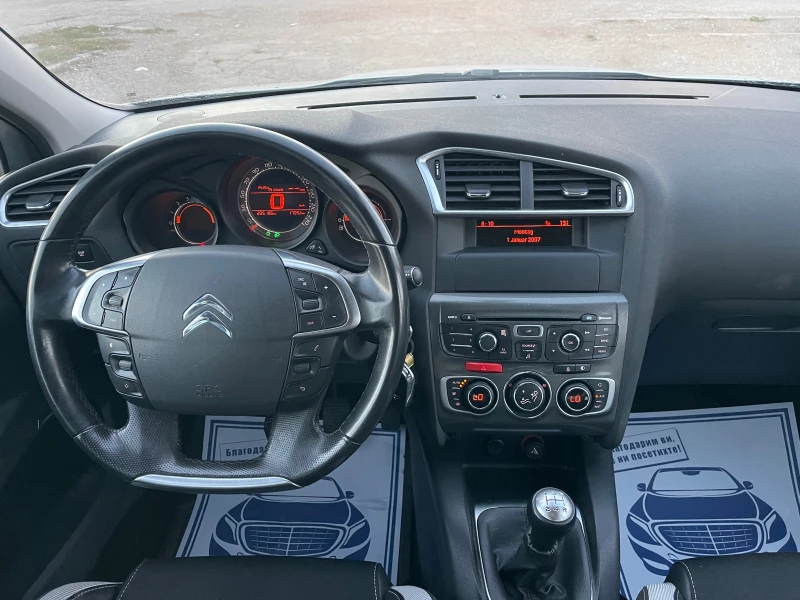 Citroen C4 1.6HDI, снимка 12 - Автомобили и джипове - 47441548