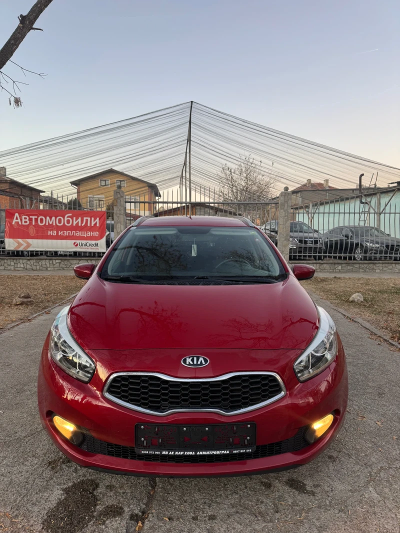 Kia Ceed 1.4 BENZIN AUSTRIA, снимка 2 - Автомобили и джипове - 48703018