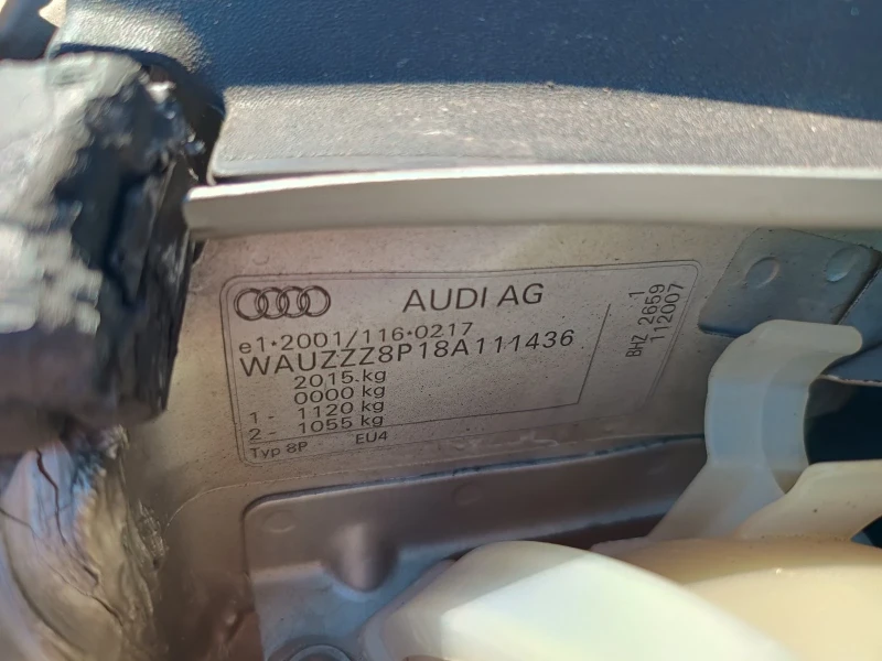 Audi S3, снимка 14 - Автомобили и джипове - 49157950