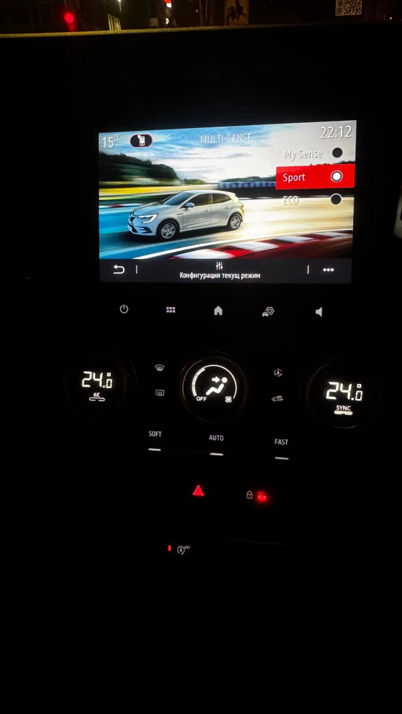 Renault Megane, снимка 4 - Автомобили и джипове - 52161016