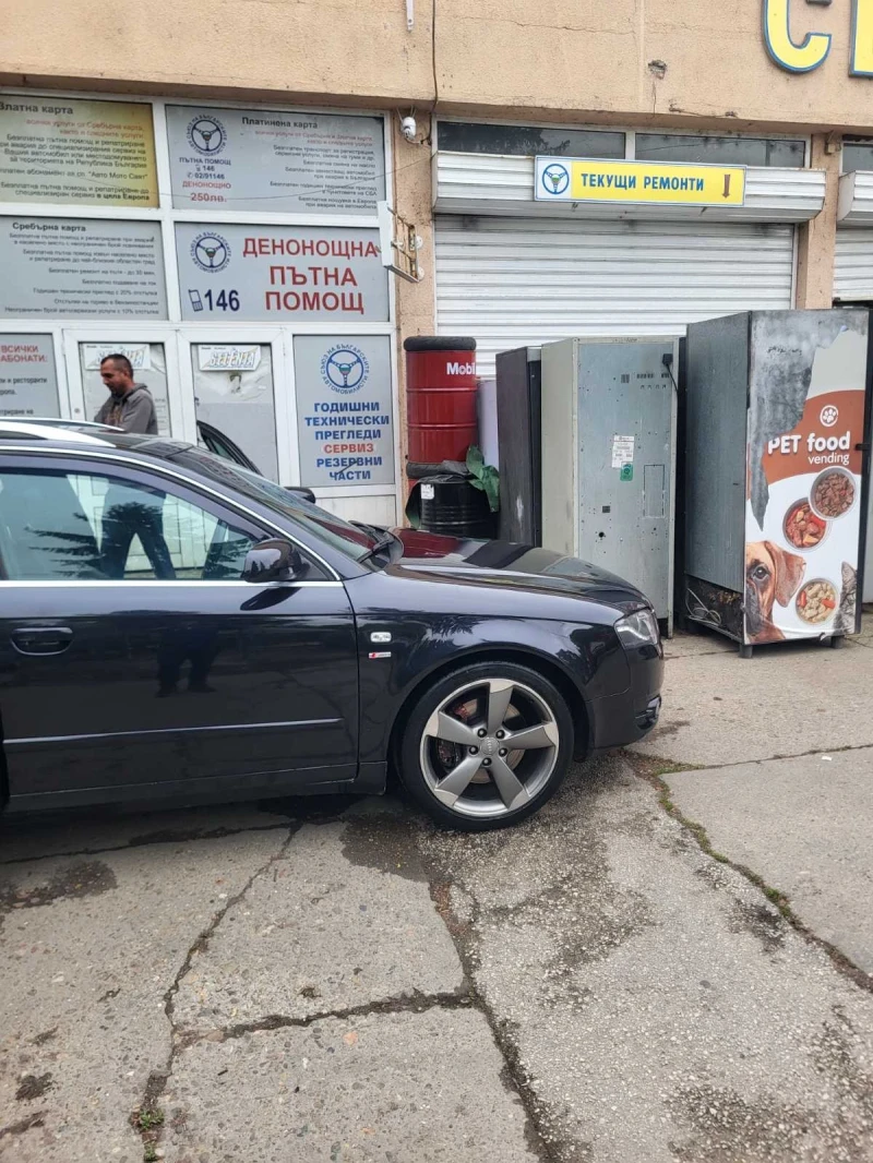 Audi A4, снимка 5 - Автомобили и джипове - 53487495