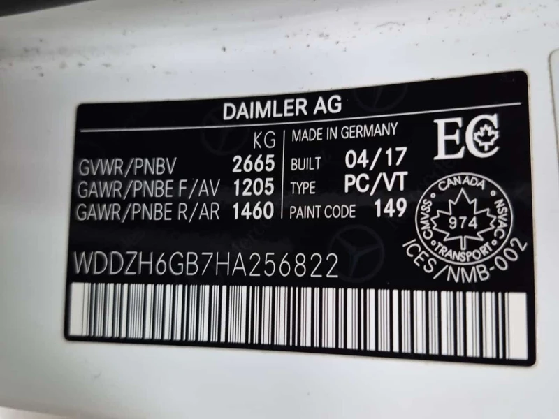 Mercedes-Benz E 400 * CARFAX * ПОДГРЕВ* BURMESTER* , снимка 15 - Автомобили и джипове - 53510137