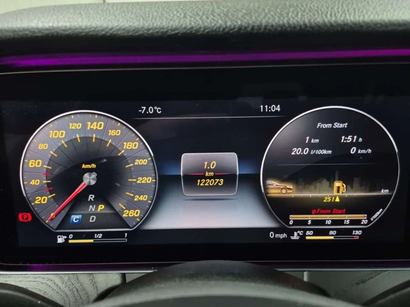 Mercedes-Benz E 400 * CARFAX * ПОДГРЕВ* BURMESTER* , снимка 10 - Автомобили и джипове - 53510137