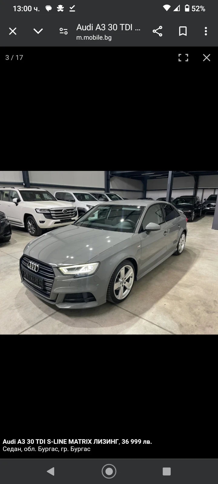 Audi A3, снимка 14 - Автомобили и джипове - 48497486