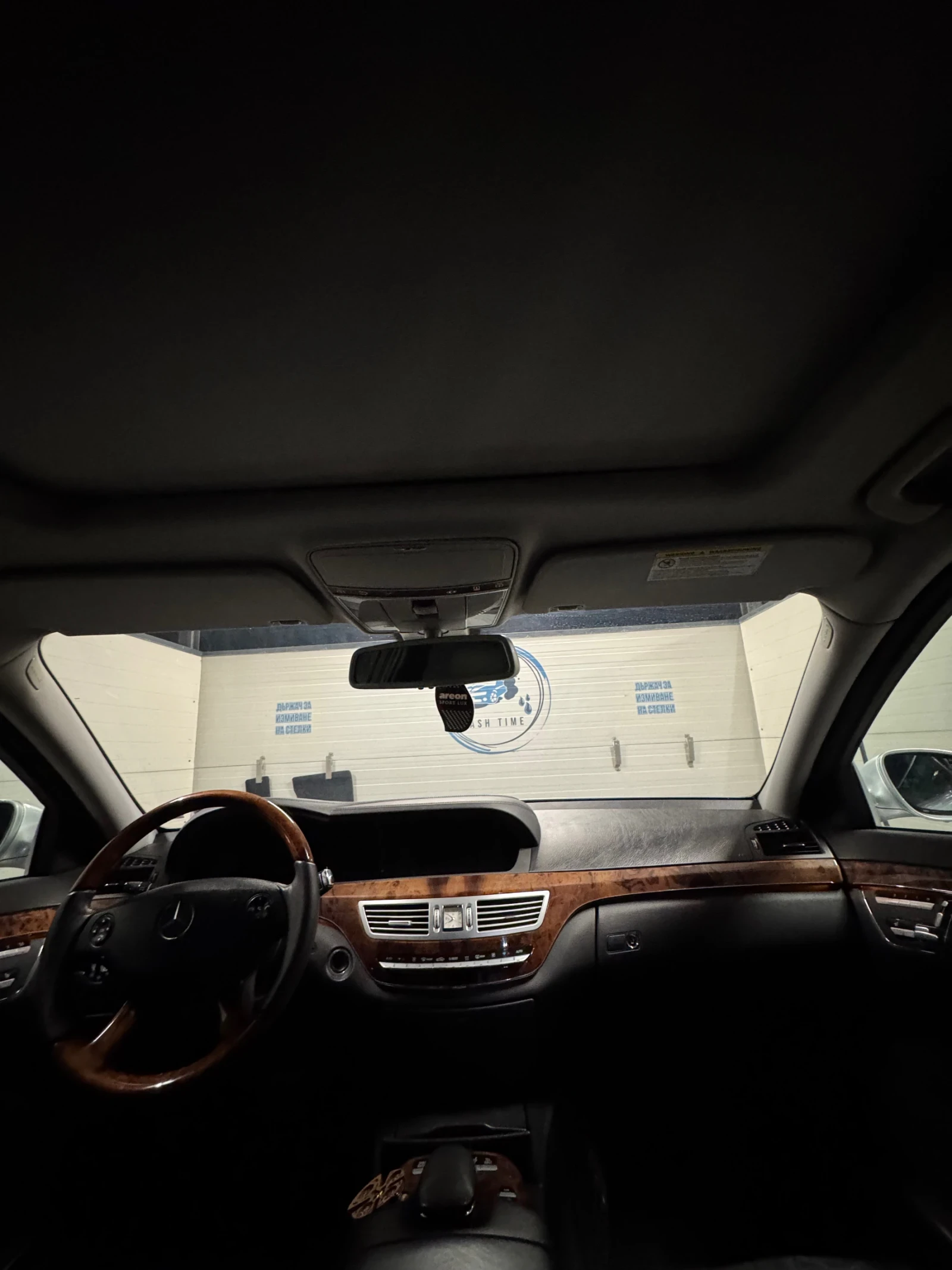 Mercedes-Benz S 320 | Mobile.bg   11