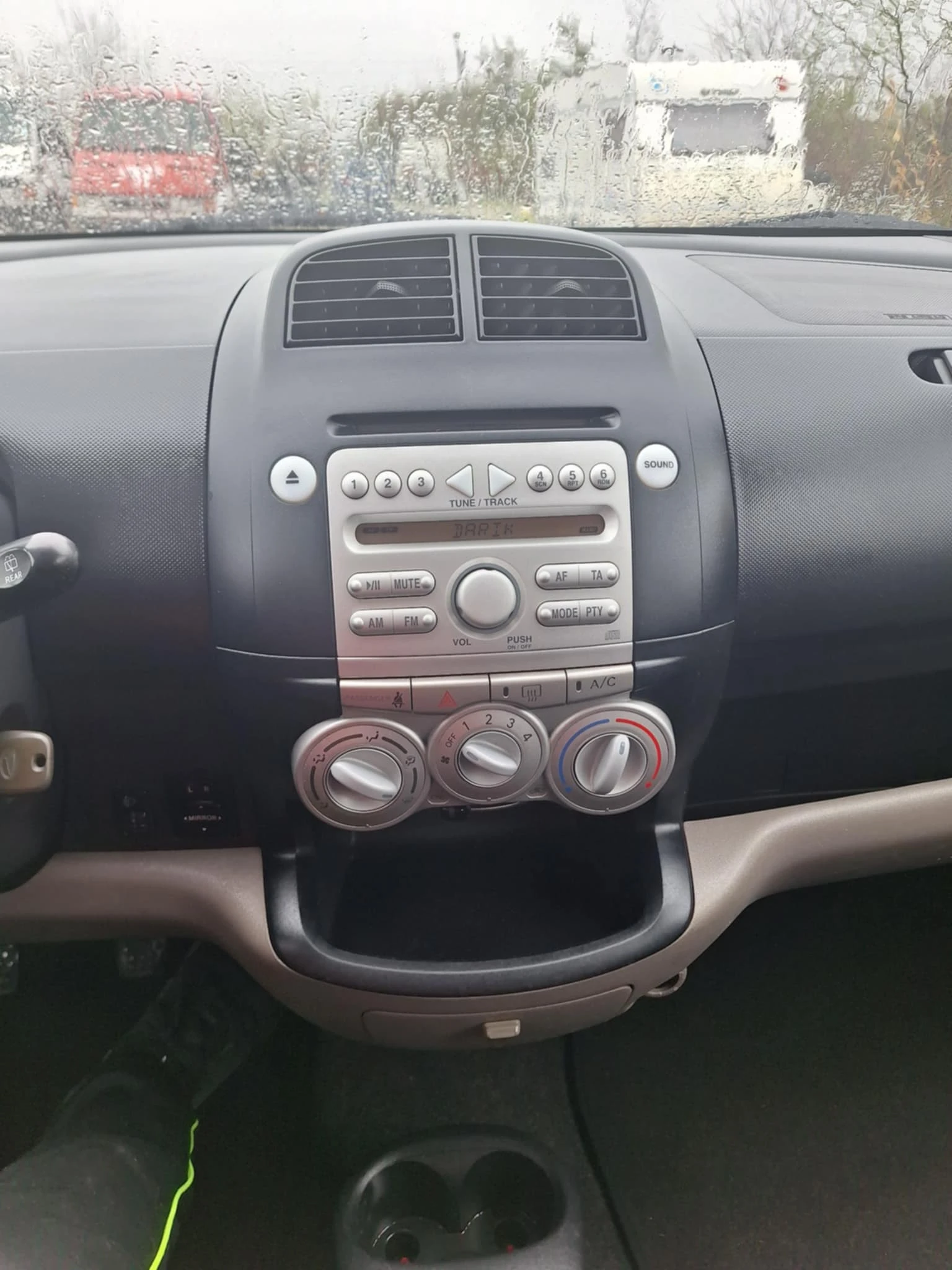 Daihatsu Sirion 1.0i klima  | Mobile.bg — изображение 14