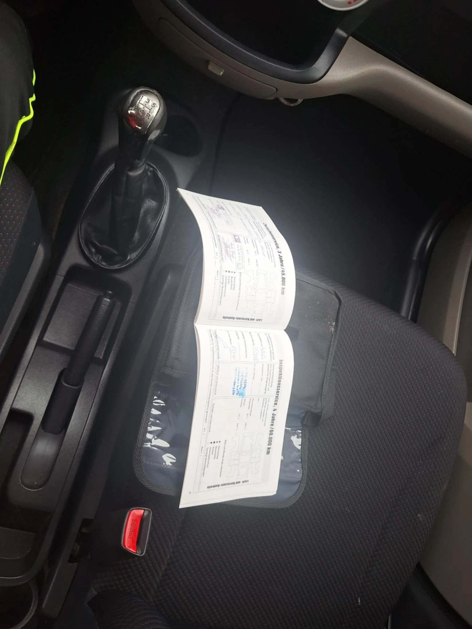 Daihatsu Sirion 1.0i klima  | Mobile.bg — изображение 13