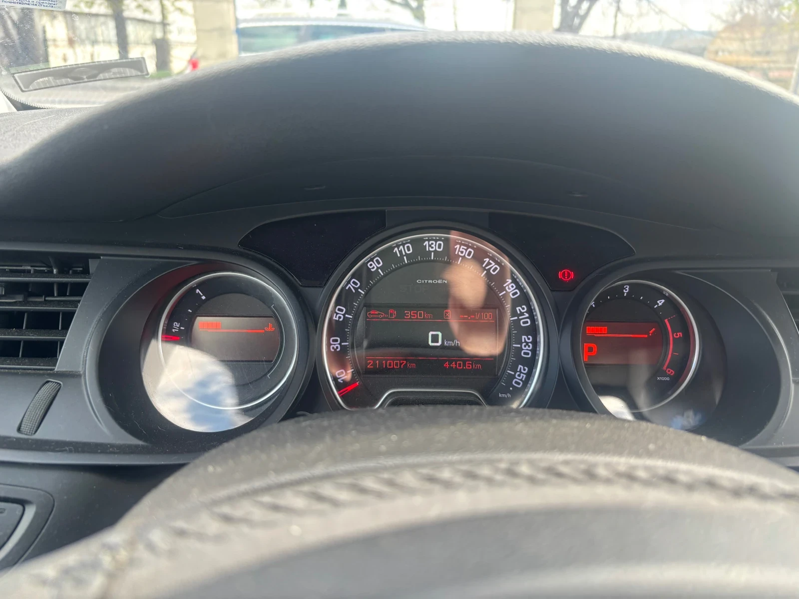 Citroen C5 2.0 HDI | Mobile.bg   12
