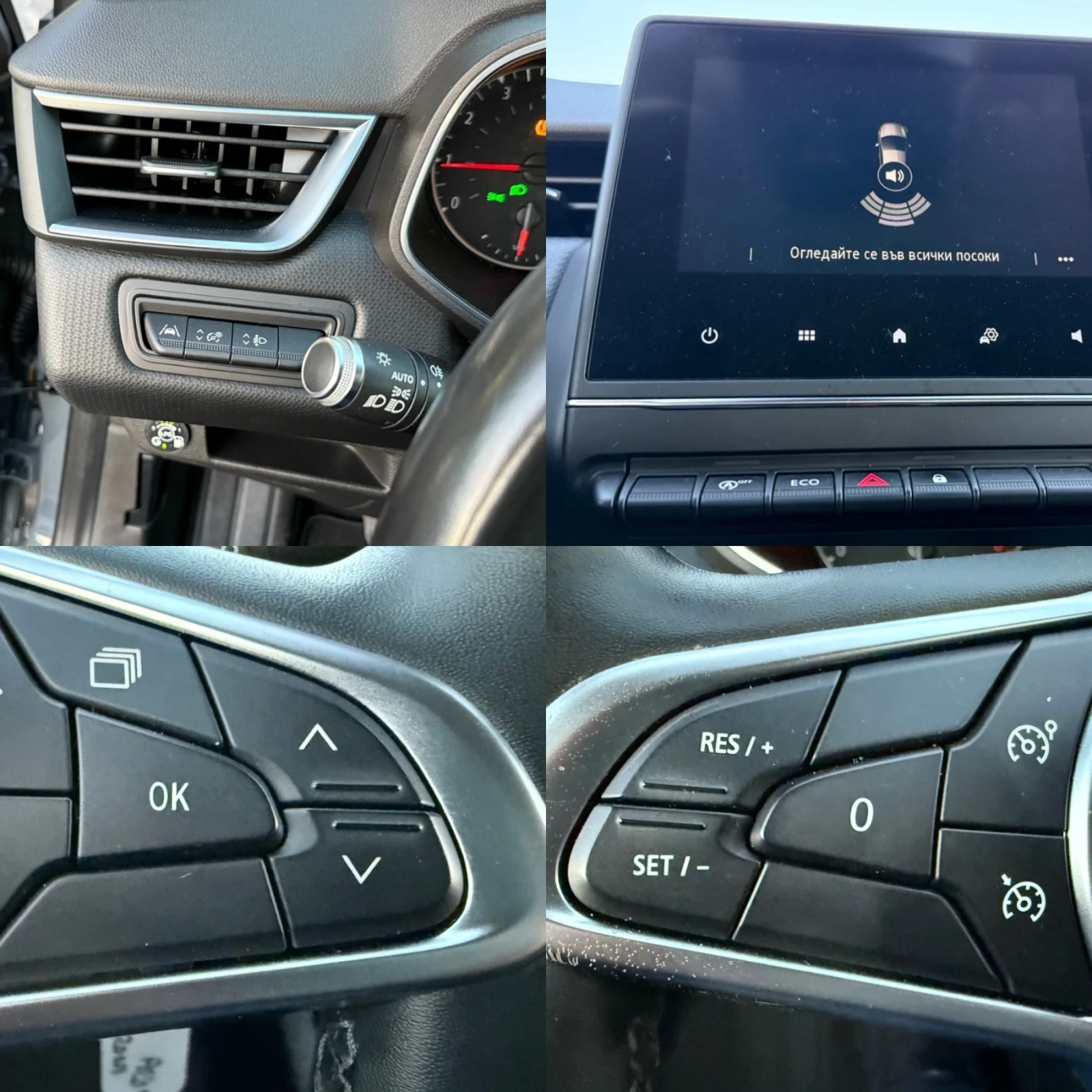 Renault Clio 1.0 TCe LPG 89000km EURO 6B - изображение 10