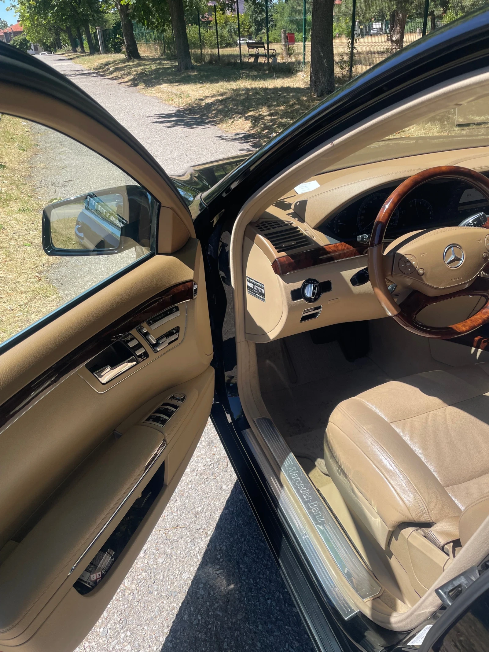 Mercedes-Benz S 350 Long | Mobile.bg   11