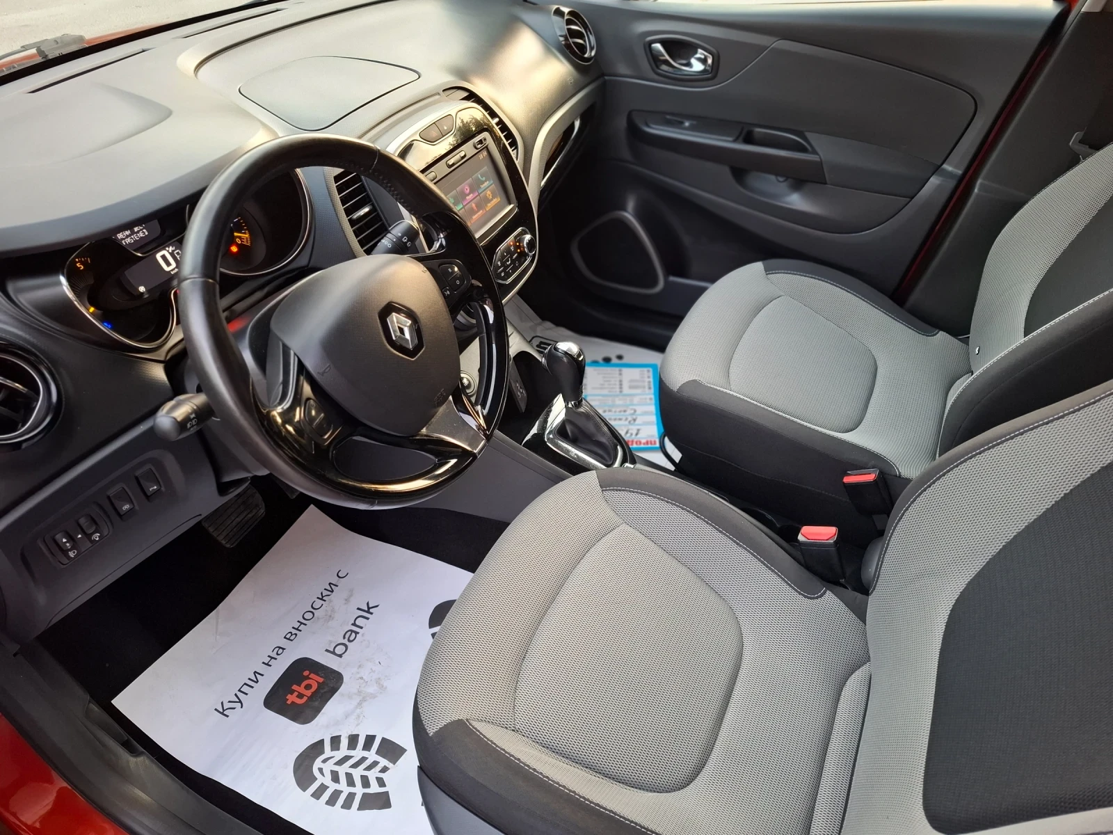 Renault Captur 1.5dCi 90hp * EURO 6 *  *  *  | Mobile.bg   17