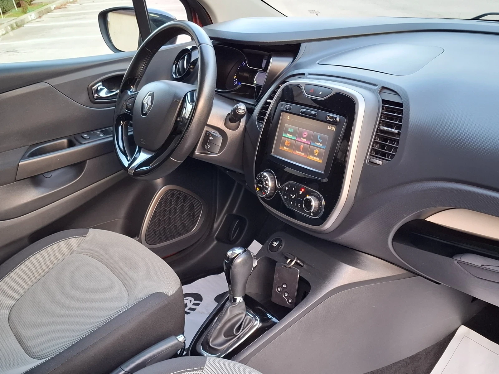 Renault Captur 1.5dCi 90hp * EURO 6 *  *  *  | Mobile.bg   15