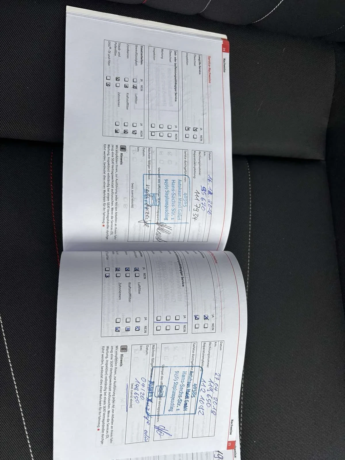 Seat Ibiza | Mobile.bg   15