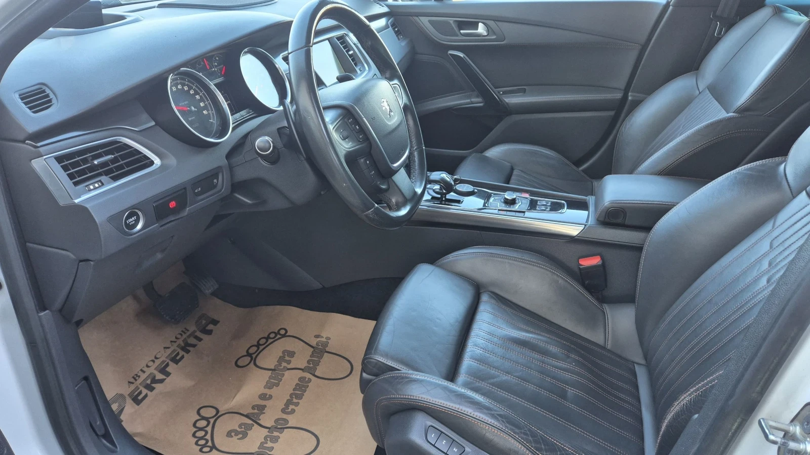 Peugeot 508 RXH 2.0 ���. ������ 4�4 | Mobile.bg � ����������� 12