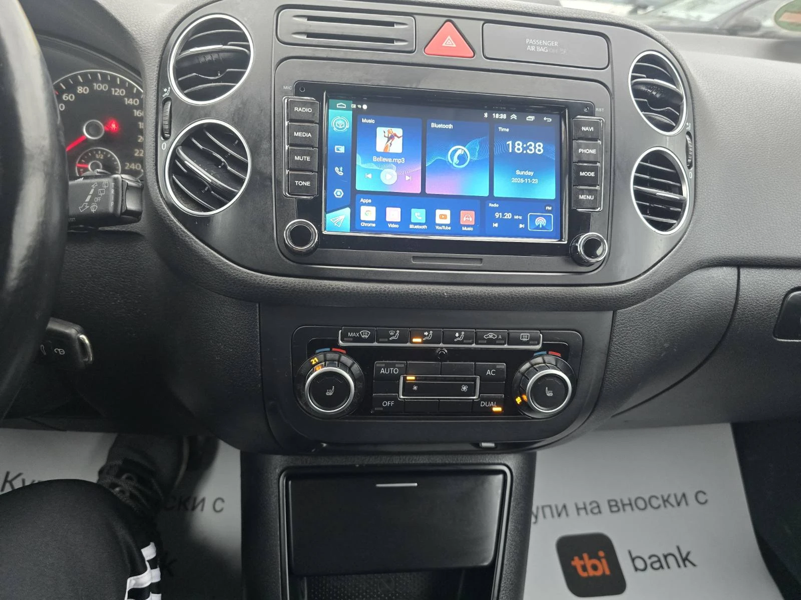 VW Golf Plus ���������/�������/������/NAVI | Mobile.bg � ����������� 11