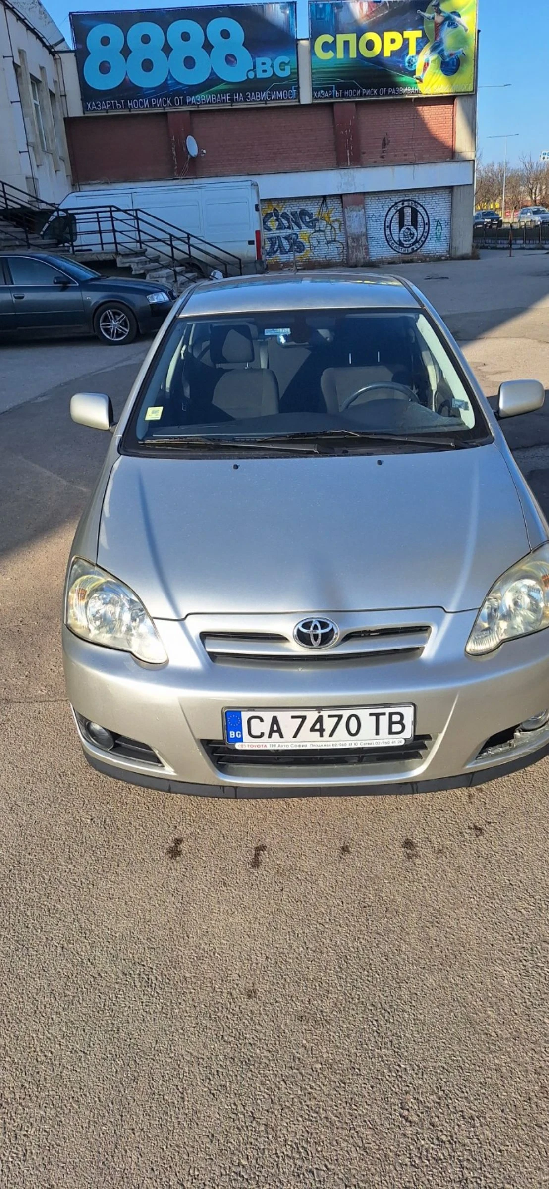 Toyota Corolla 1.4 VVTi, снимка 2 - Автомобили и джипове - 53850872