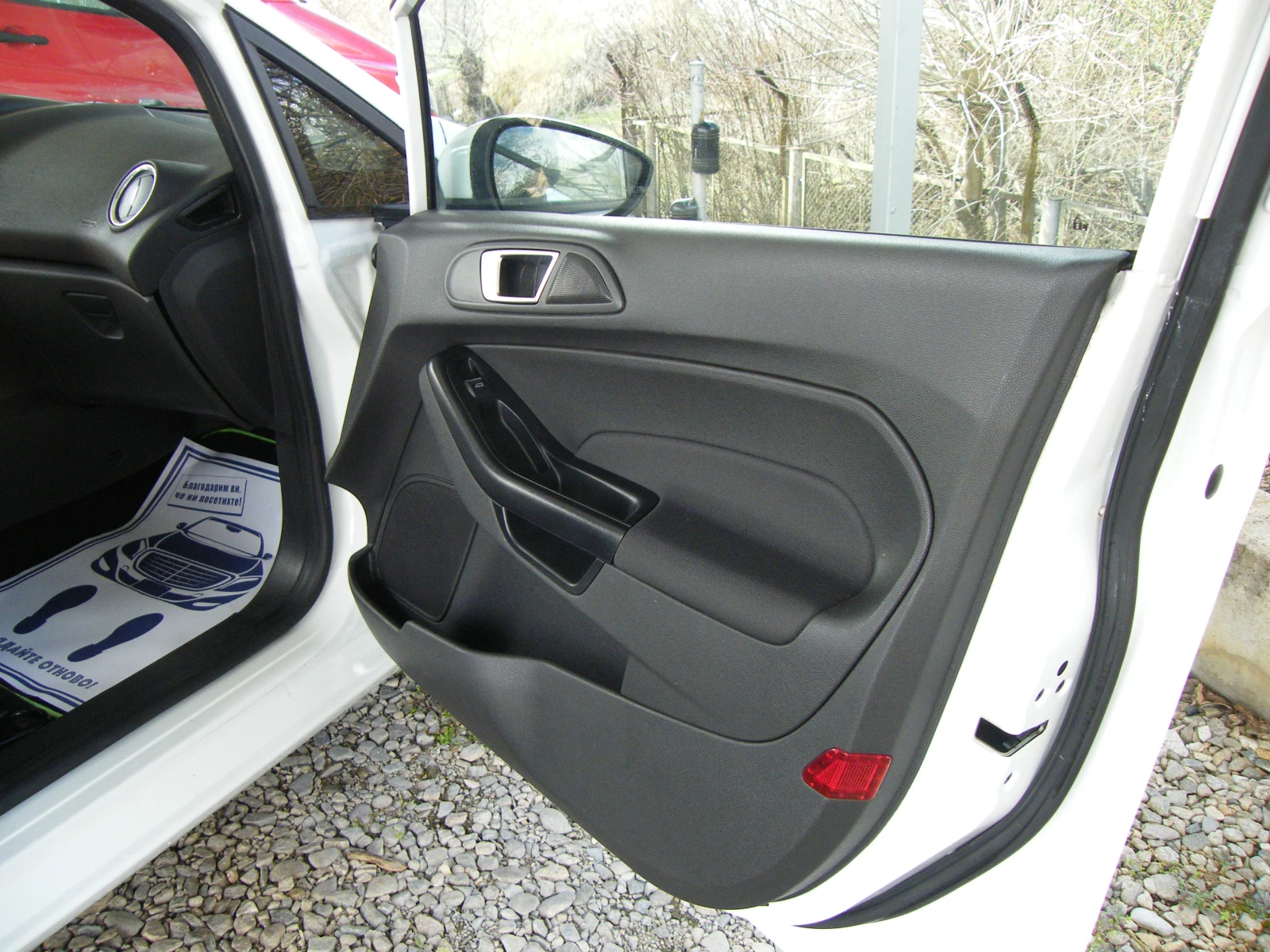 Ford Fiesta 1.5 TDCI , снимка 13 - Автомобили и джипове - 54030754