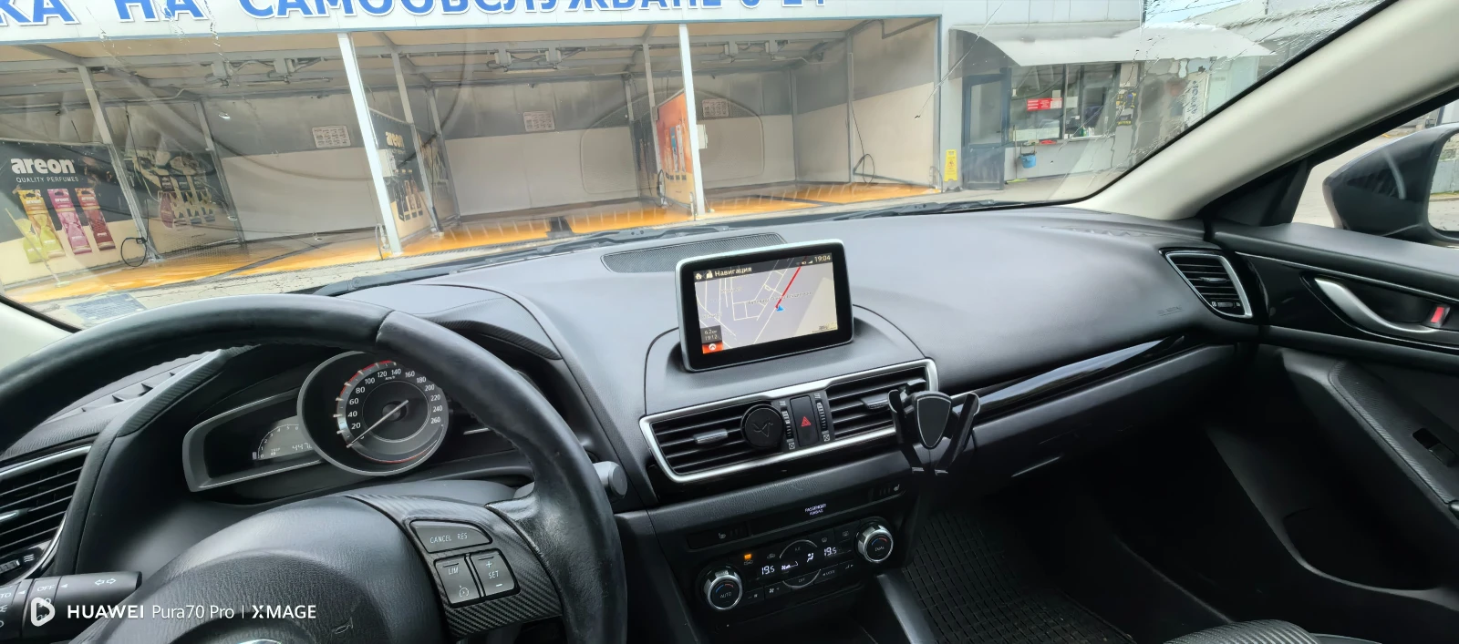 Mazda 3, снимка 7 - Автомобили и джипове - 54878734