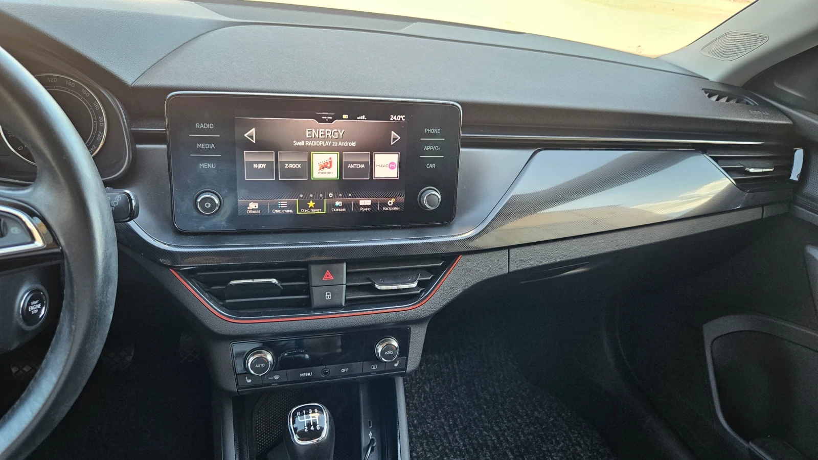 Skoda Scala 63000 км., снимка 14 - Автомобили и джипове - 54905429