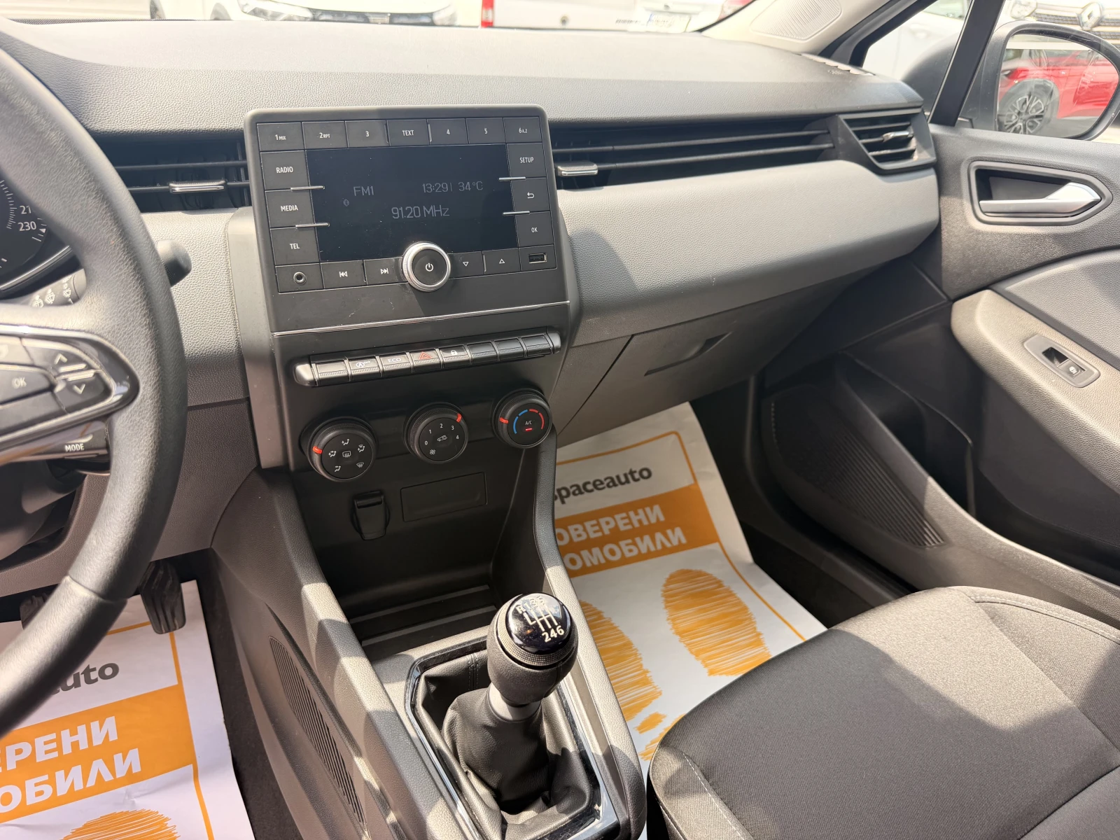 Renault Clio 1009 ���.�� / 100 �.�. / �co-G | Mobile.bg � ����������� 17