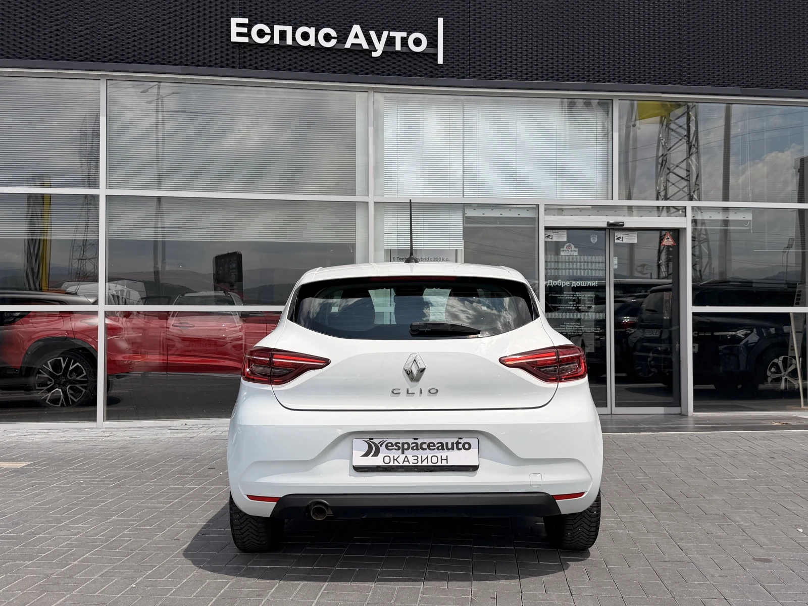 Renault Clio 1009 ���.�� / 100 �.�. / �co-G | Mobile.bg � ����������� 5