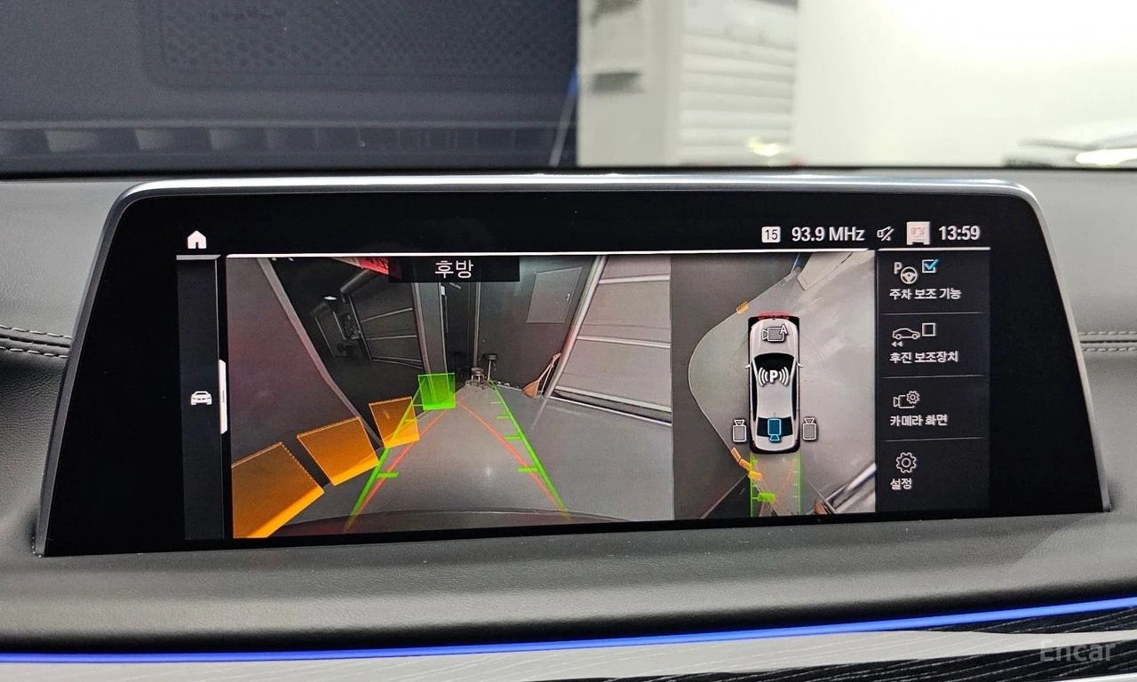 BMW 740 M* SPORT* LASER* ДИСТРОНИК* ХЕДЪП* МАСАЖ* , снимка 9 - Автомобили и джипове - 55379909