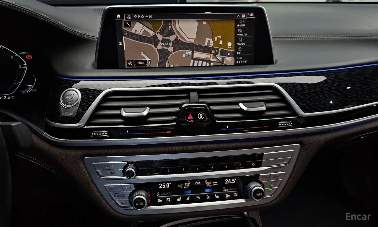 BMW 740 M* SPORT* LASER* ДИСТРОНИК* ХЕДЪП* МАСАЖ* , снимка 8 - Автомобили и джипове - 55379909