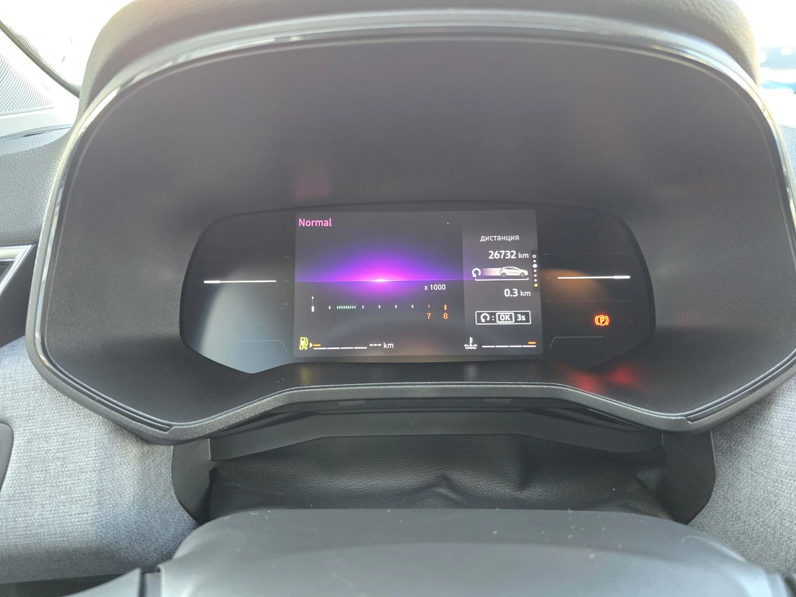 Renault Clio 1.0 TCe 100 LPG, снимка 8 - Автомобили и джипове - 55561435