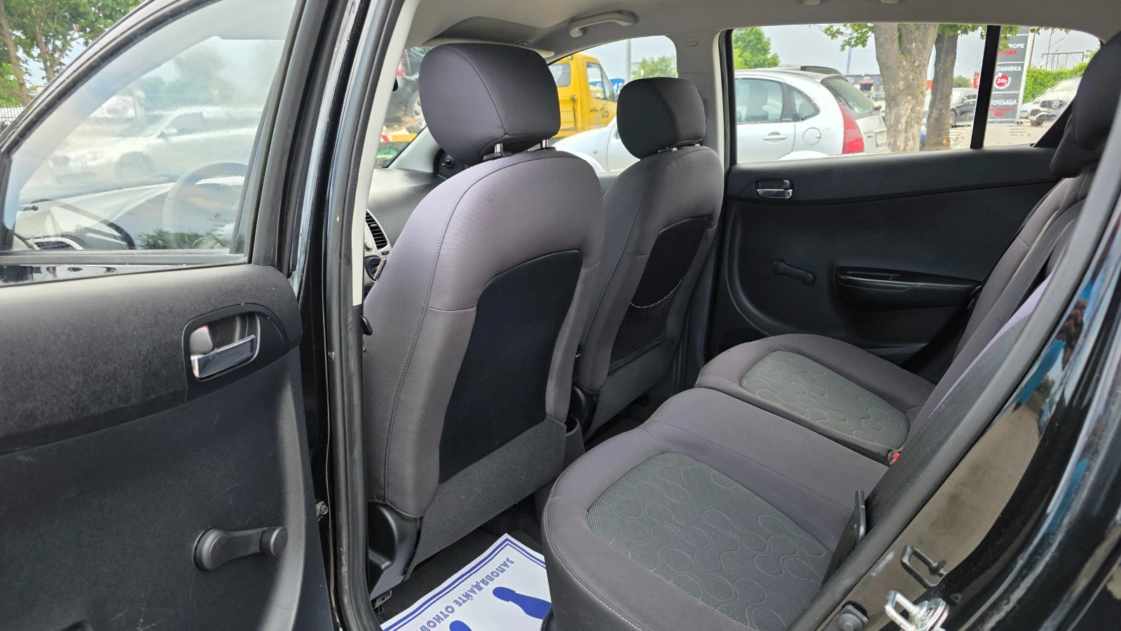 Hyundai I20 1.3i/80hp/АГУ, снимка 9 - Автомобили и джипове - 55607698