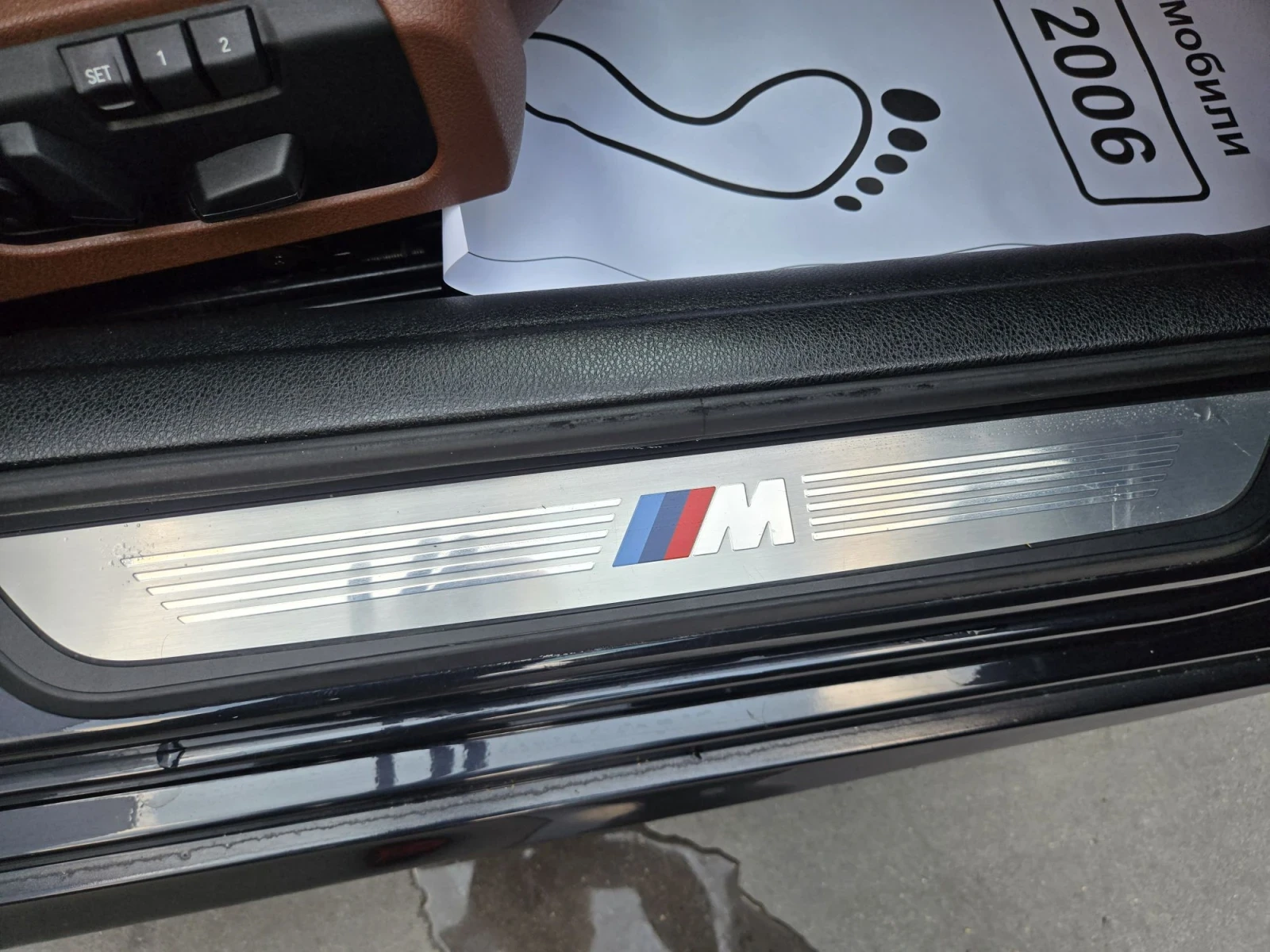 BMW 640, снимка 9 - Автомобили и джипове - 55804400