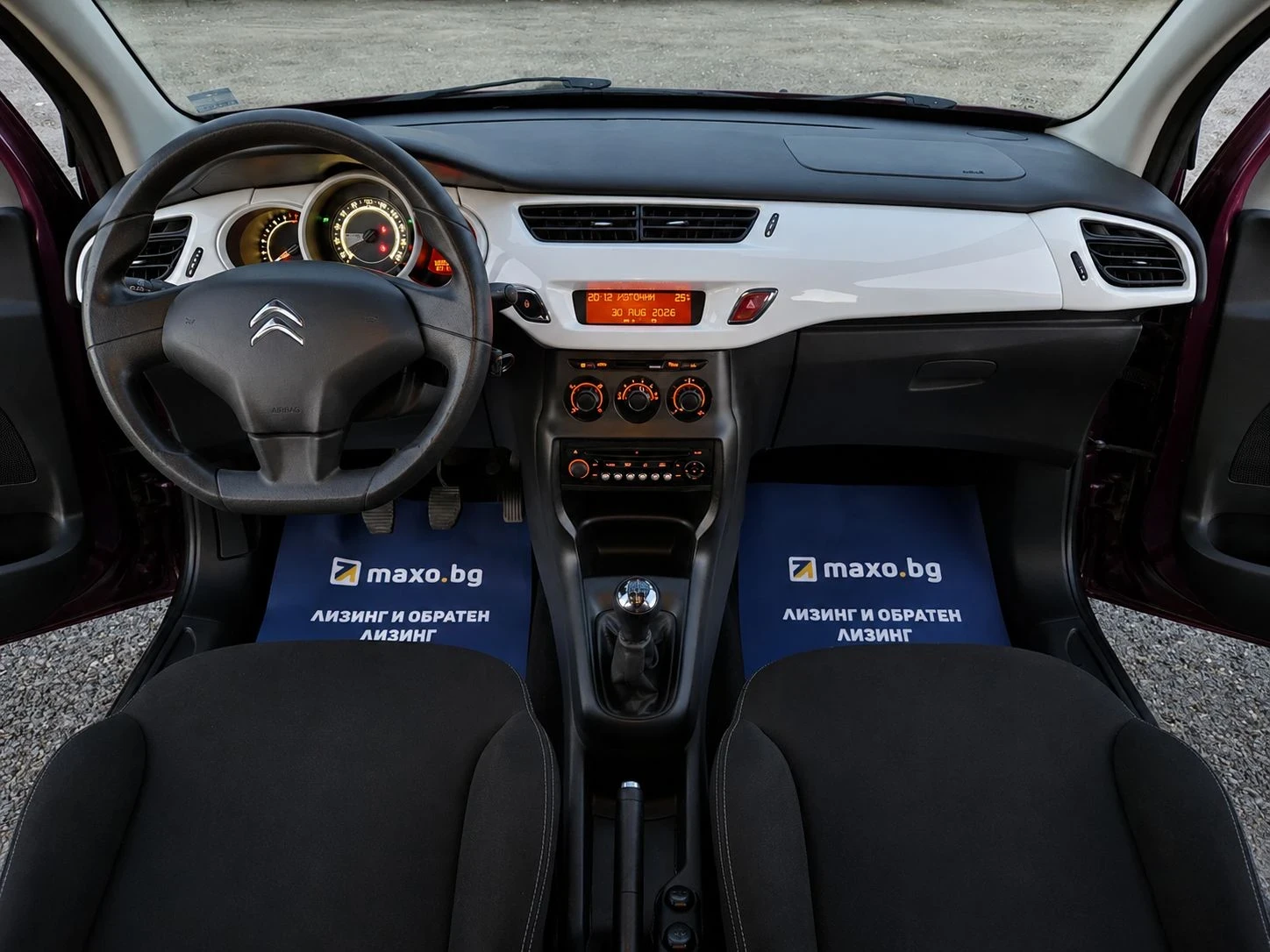 Citroen C3 1, 0i, снимка 12 - Автомобили и джипове - 55907597