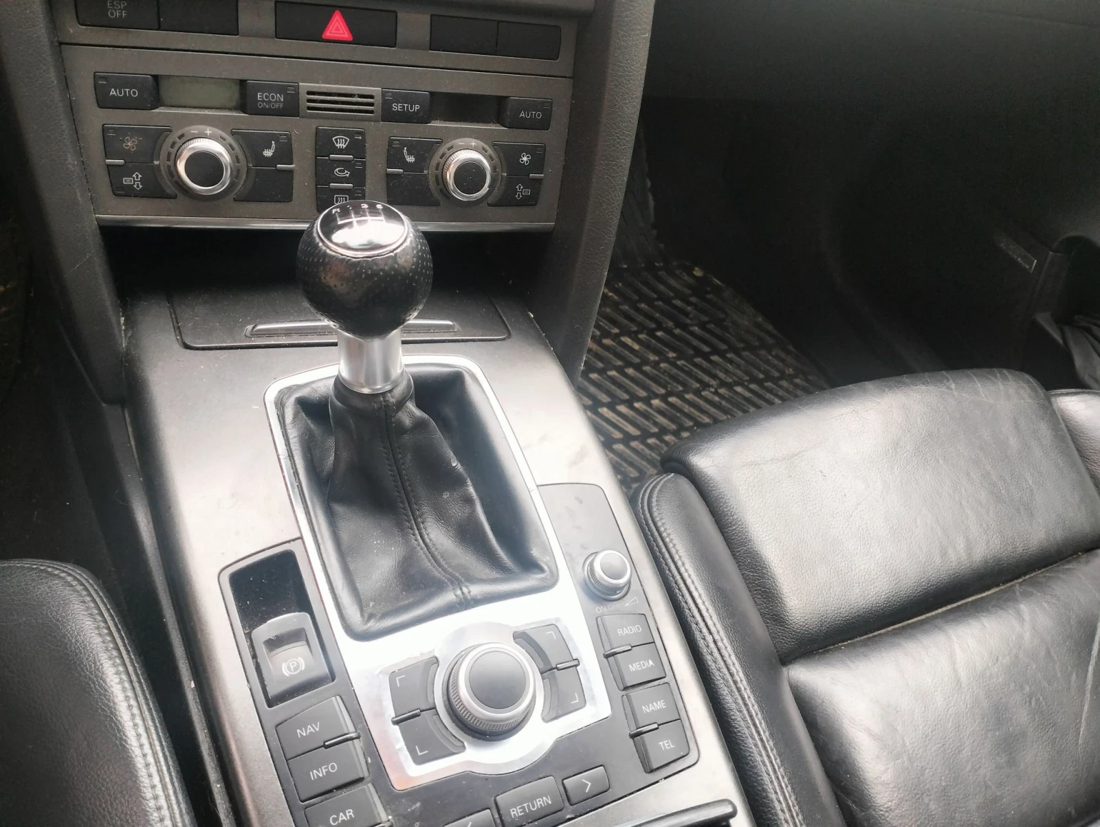 Audi A6 2.7, снимка 16 - Автомобили и джипове - 56046852