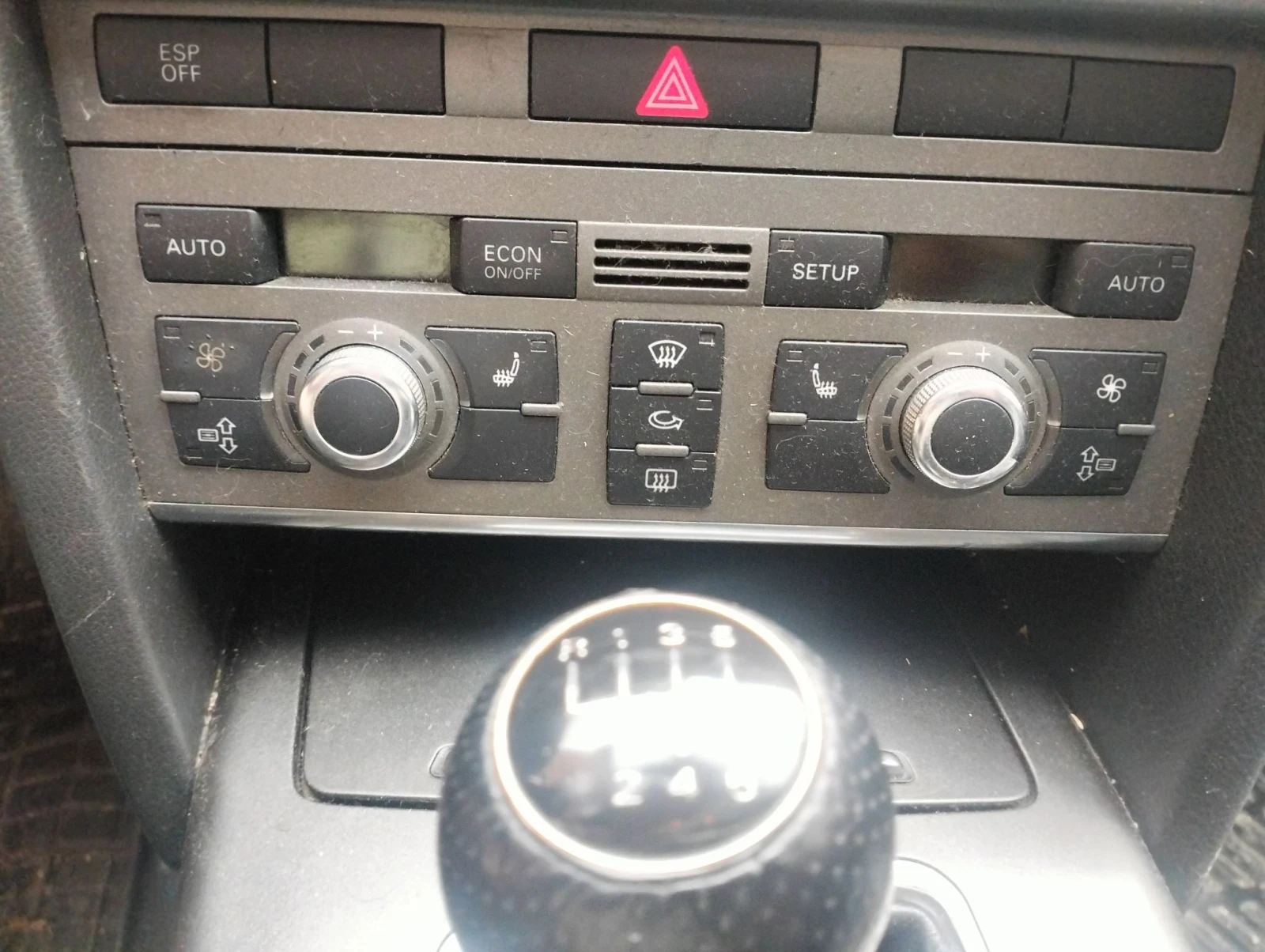 Audi A6 2.7, снимка 13 - Автомобили и джипове - 56046852