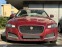 Обява за продажба на Jaguar Xf Business edition ~26 500 лв. - изображение 2
