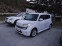 Обява за продажба на Daihatsu Materia 1.5 4x4 ~7 900 лв. - изображение 9