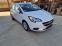 Обява за продажба на Opel Corsa 1.3 CDTI ~6 800 EUR - изображение 1
