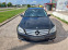 Обява за продажба на Mercedes-Benz C 180 1.8 kompressor 156 ps Avantgarde ~12 999 лв. - изображение 1