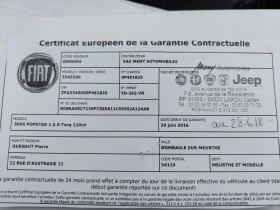 Fiat 500X 1, 6i E-torq EVO 110ps, снимка 16