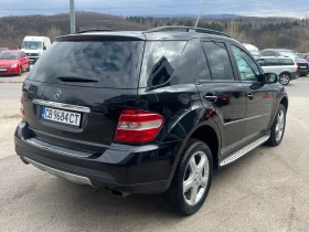 Mercedes-Benz ML 320, снимка 8
