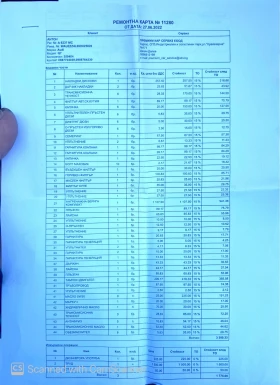 Audi Q7 S line, снимка 15