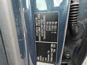 Hyundai Kona Premium Full 64KWH, снимка 7