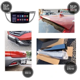 Honda Cr-v //EXECUTIVE/AEROPAKET/NAV/DVD/KAM | Mobile.bg    16