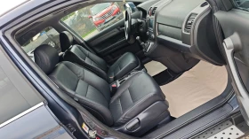 Honda Cr-v //EXECUTIVE/AEROPAKET/NAV/DVD/KAM | Mobile.bg    11