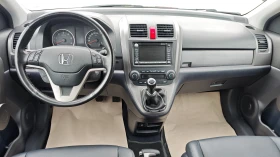 Honda Cr-v //EXECUTIVE/AEROPAKET/NAV/DVD/KAM | Mobile.bg    12