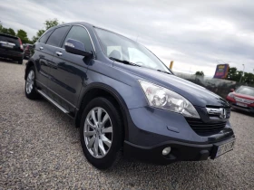 Honda Cr-v //EXECUTIVE/AEROPAKET/NAV/DVD/KAM | Mobile.bg    6